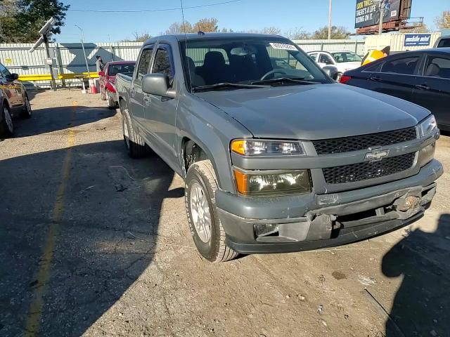 2009 Chevrolet Colorado VIN: 1GCDT13E998155859 Lot: 80976224