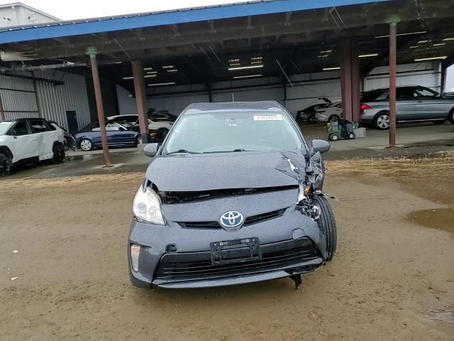 2015 Toyota Prius VIN: JTDKN3DUXF0475527 Lot: 81824834