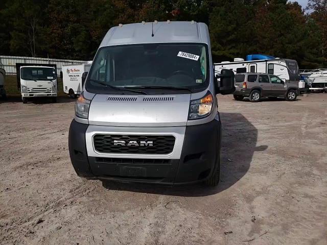 2021 Ram Promaster 2500 2500 High VIN: 3C6LRVCG1ME527834 Lot: 78429084