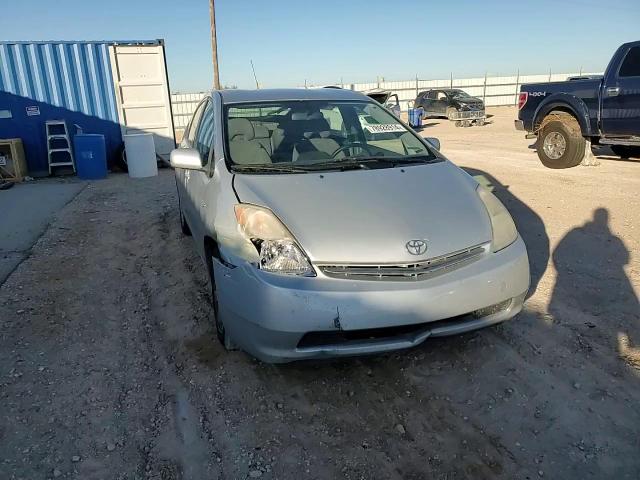 2008 Toyota Prius VIN: JTDKB20U383418922 Lot: 78928914