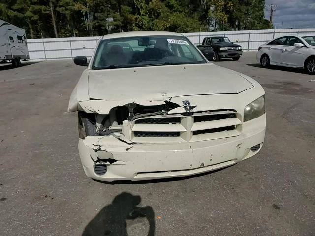 2008 Dodge Charger VIN: 2B3KA43G58H247027 Lot: 79390404