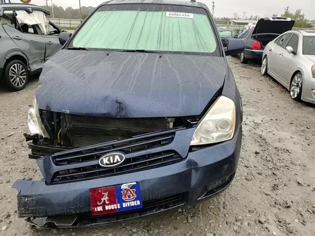 2008 Kia Sedona Ex VIN: KNDMB233386243551 Lot: 44255065