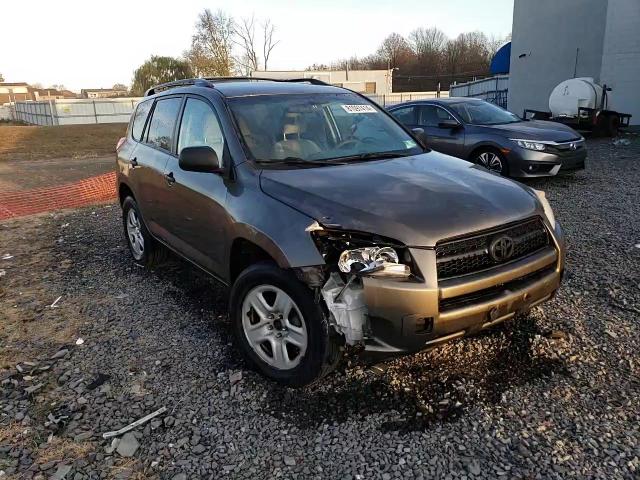 2012 Toyota Rav4 VIN: 2T3BF4DV9CW207412 Lot: 81097414