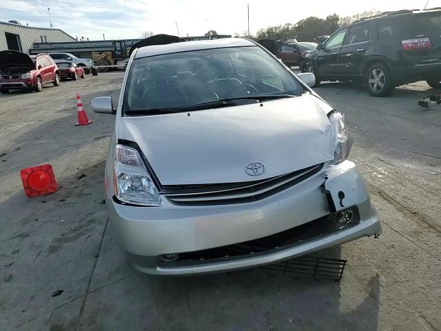 2005 Toyota Prius VIN: JTDKB20U457035253 Lot: 78751274