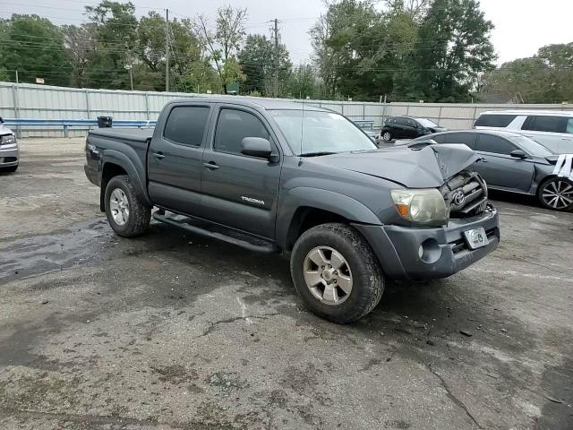 2010 Toyota Tacoma Double Cab VIN: 3TMLU4EN7AM046243 Lot: 79652554