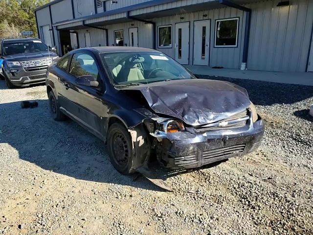 2009 Chevrolet Cobalt Lt VIN: 1G1AT18H697117879 Lot: 80036254