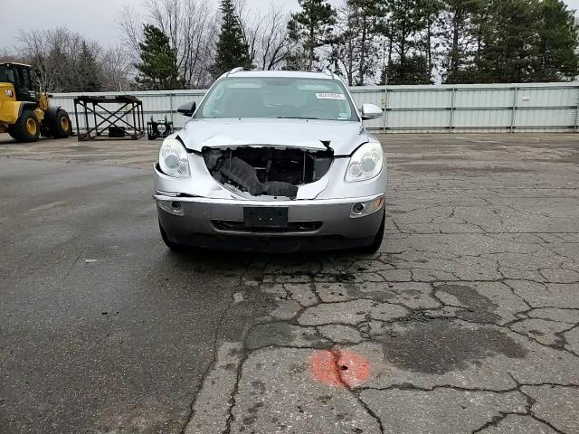 2012 Buick Enclave VIN: 5GAKRCEDXCJ252690 Lot: 80474004