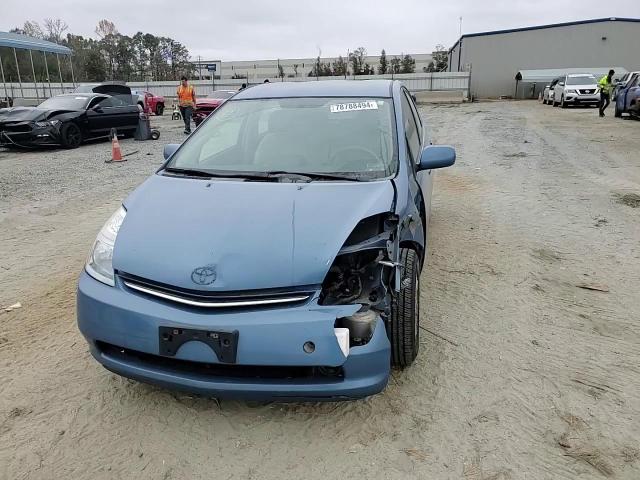 2007 Toyota Prius - Image 10