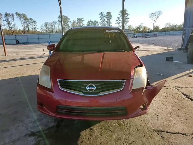 2012 Nissan Sentra 2.0 VIN: 3N1AB6AP4CL683599 Lot: 81111874