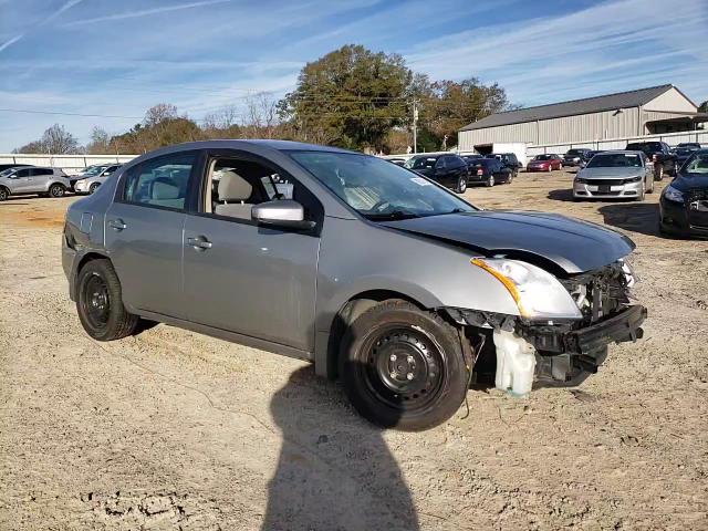 2008 Nissan Sentra 2.0 VIN: 3N1AB61E08L738751 Lot: 80501884