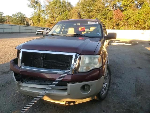 2007 Ford Expedition - Image 12