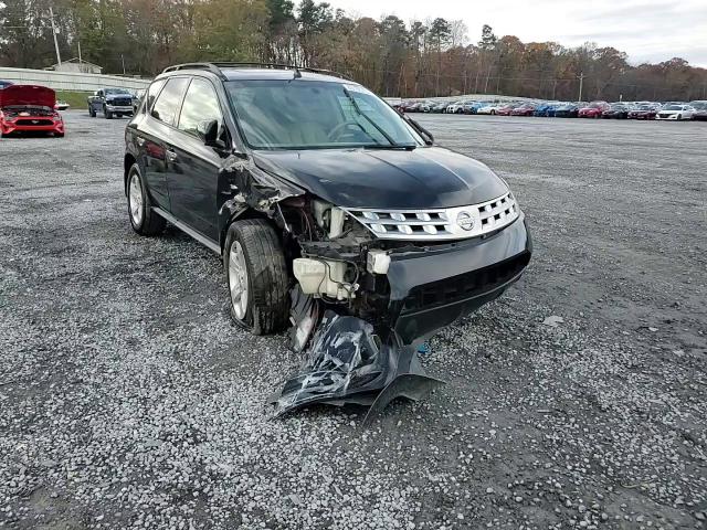 2005 Nissan Murano - Image 12