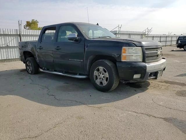 2008 Chevrolet Silverado C1500 VIN: 2GCEC13J881157539 Lot: 79116054