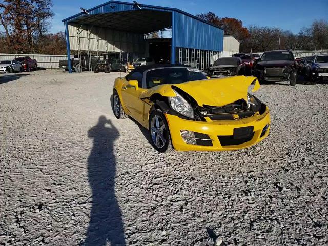 2008 Saturn Sky VIN: 1G8MB35B48Y107969 Lot: 82191554