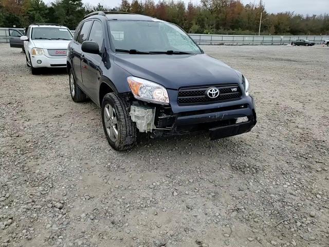2007 Toyota RAV 4 - Image 12