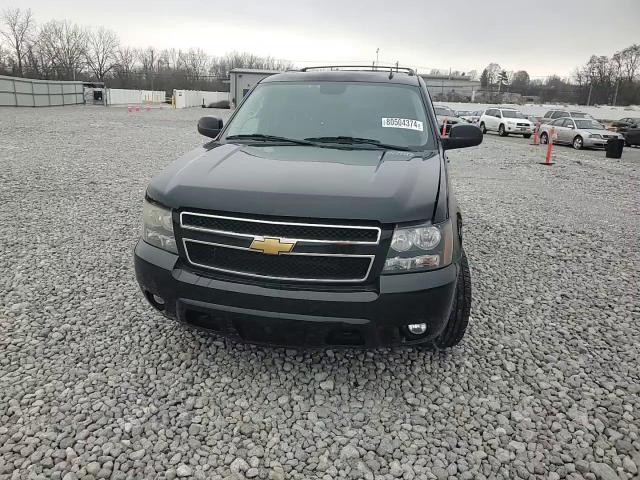 2013 Chevrolet Suburban K1500 Lt VIN: 1GNSKJE71DR187319 Lot: 80504374