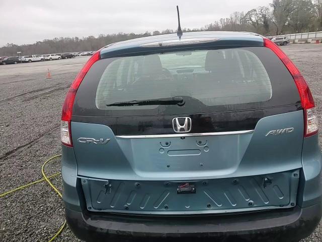 2014 Honda Cr-V Lx VIN: 2HKRM4H32EH660388 Lot: 80247384