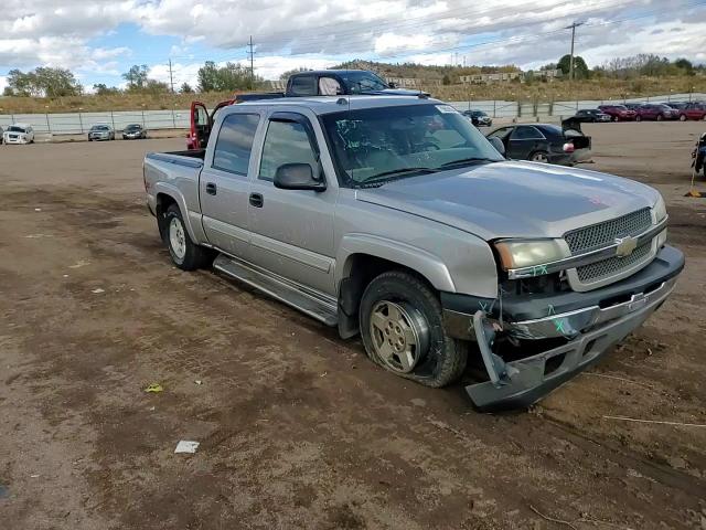 2005 Chevrolet Silverado K1500 VIN: 2GCEK13T351390146 Lot: 79639944