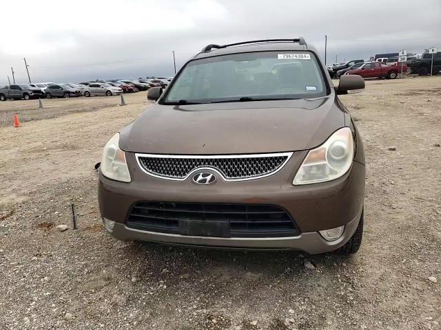 2010 Hyundai Veracruz - Image 11