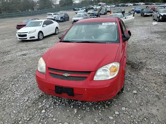 2007 Chevrolet Cobalt - Image 11