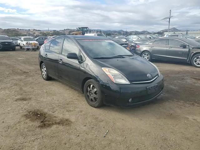 2007 Toyota Prius VIN: JTDKB20U873250063 Lot: 80905624