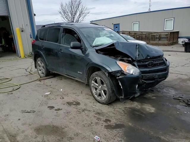 2012 Toyota RAV 4 - Image 12