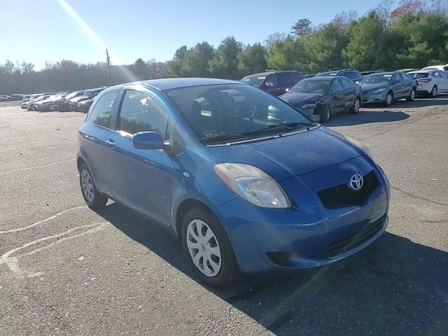 2007 Toyota Yaris VIN: JTDJT923X75046150 Lot: 79867724