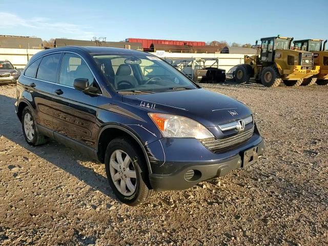 2007 Honda Cr-V Ex VIN: JHLRE48517C001802 Lot: 79857064