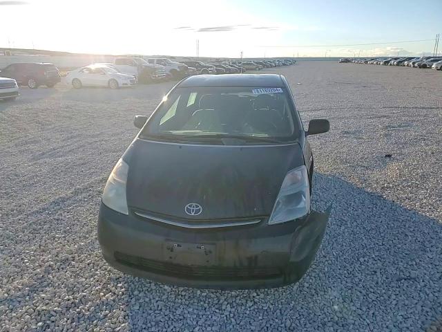 2009 Toyota Prius - Image 11