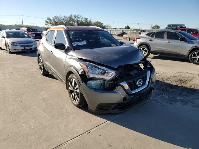 2020 Nissan Kicks Sv VIN: 3N1CP5CV7LL543871 Lot: 81881924