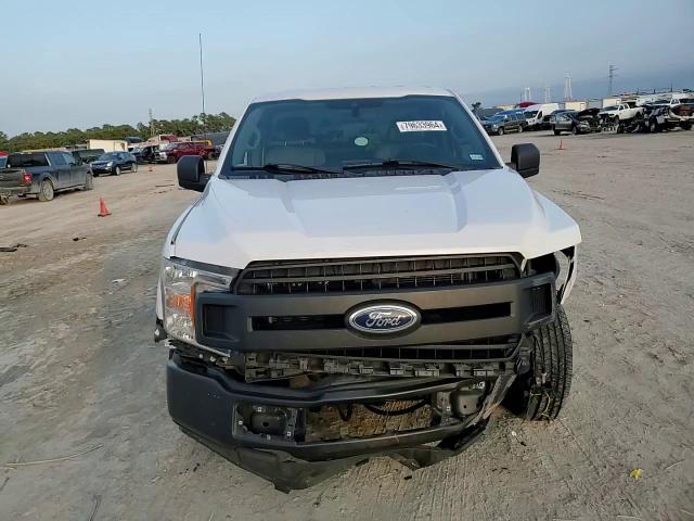 2020 Ford F150 VIN: 1FTMF1CB2LKF47959 Lot: 79633964