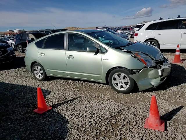 2006 Toyota Prius VIN: JTDKB20U063145242 Lot: 78743824