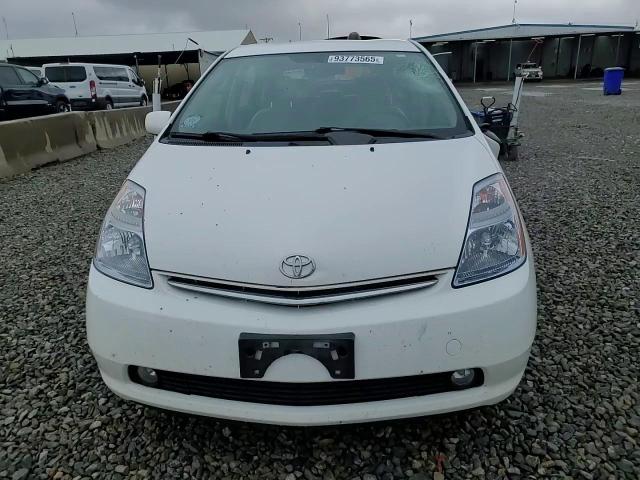 2008 Toyota Prius VIN: JTDKB20U883344879 Lot: 93773565