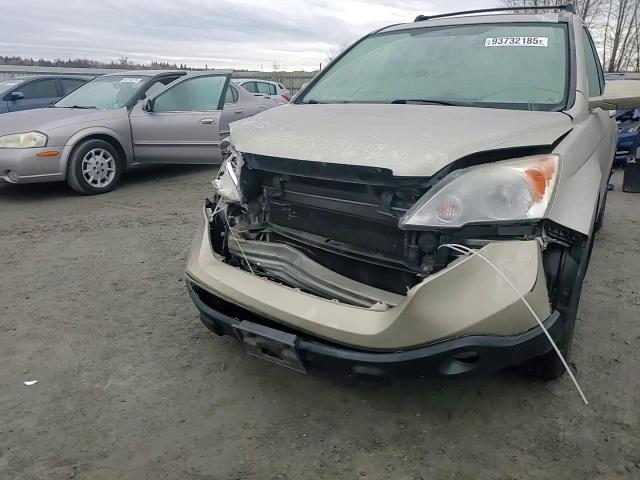 2008 Honda Cr-V Exl VIN: JHLRE487X8C069230 Lot: 93732185