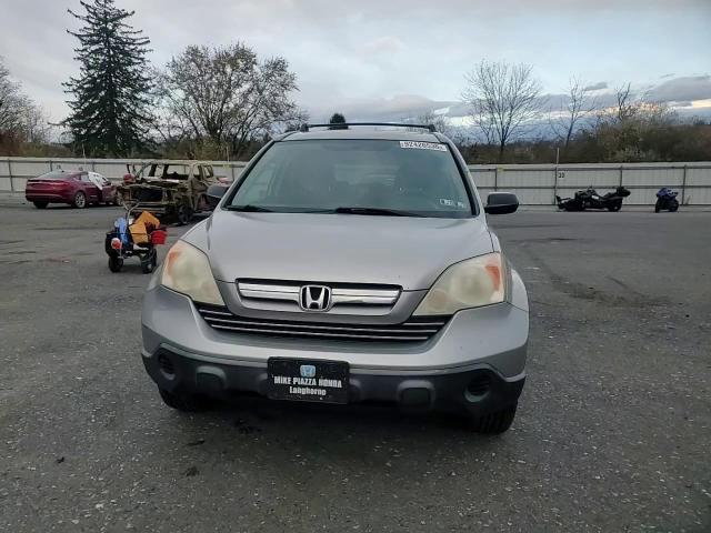 2007 Honda Cr-V Ex VIN: JHLRE48547C020229 Lot: 92426535