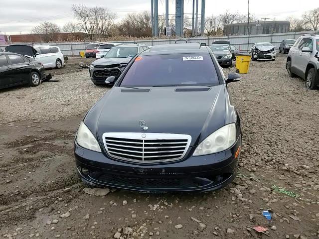 2007 Mercedes-Benz S 550 VIN: WDDNG71XX7A120470 Lot: 92436235