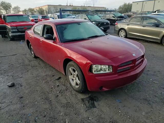 2008 Dodge Charger VIN: 2B3KA43G78H287402 Lot: 93357345