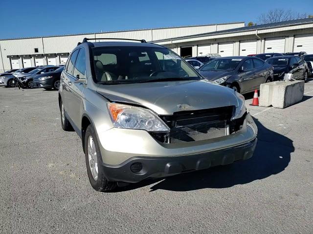 2007 Honda Cr-V Exl VIN: JHLRE48717C117597 Lot: 91195555