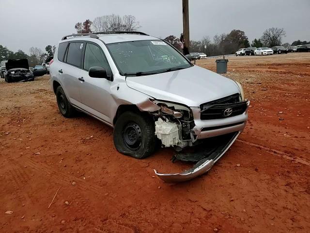 2008 Toyota Rav4 VIN: JTMZD33V586057615 Lot: 93912735