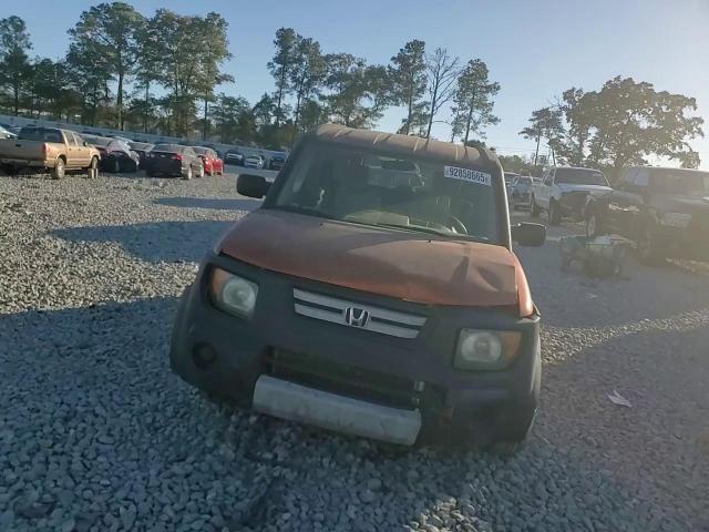 2007 Honda Element Lx VIN: 5J6YH18347L012820 Lot: 92858665