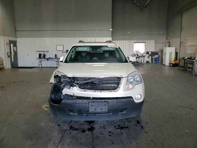 2012 GMC Acadia Slt-1 VIN: 1GKKVRED1CJ244687 Lot: 93878025