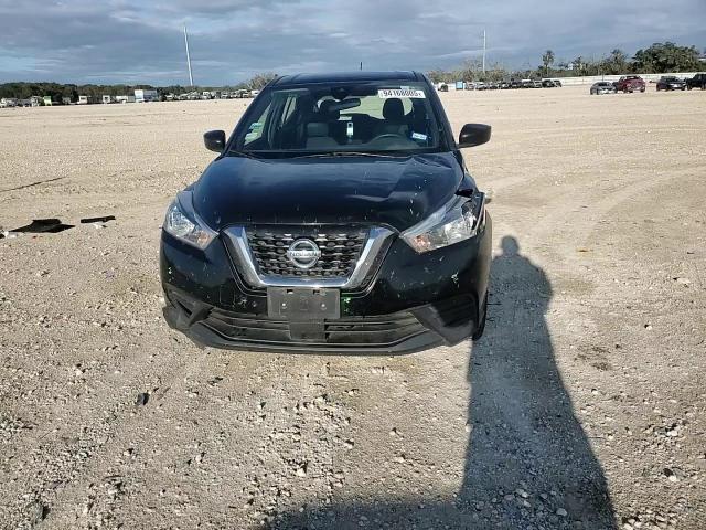 2020 Nissan Kicks S VIN: 3N1CP5BV7LL508331 Lot: 94168005