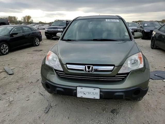 2007 Honda Cr-V Exl VIN: JHLRE48717C067445 Lot: 91867515