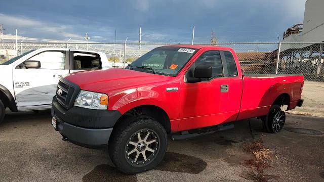2005 Ford F150 VIN: 1FTRF14W55NB90494 Lot: 90647355