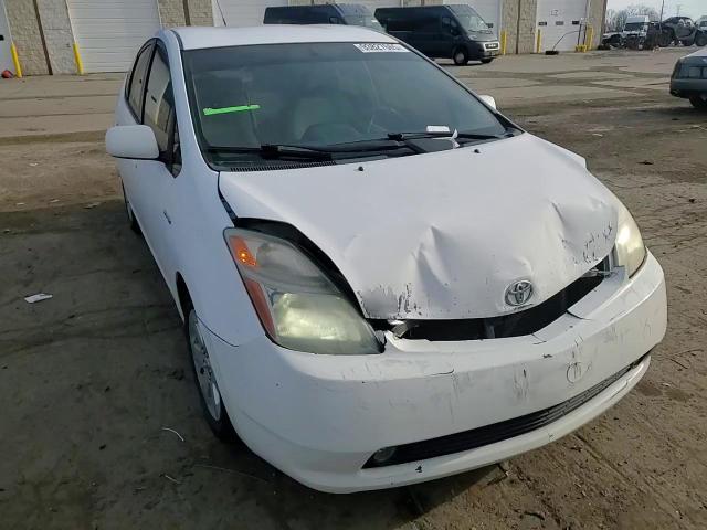 2007 Toyota Prius VIN: JTDKB20U873204829 Lot: 93827665