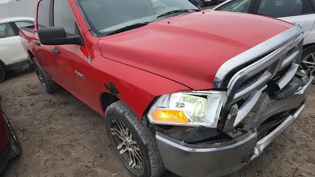 2009 Dodge Ram 1500 VIN: 1D3HV13P89J504880 Lot: 93402435