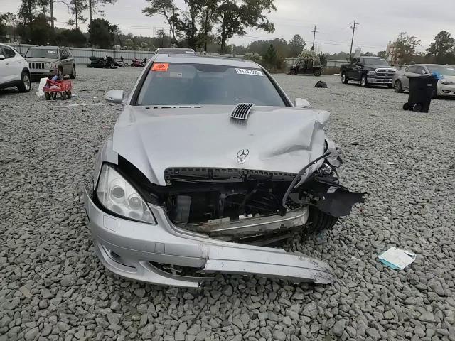 2007 Mercedes-Benz S 550 VIN: WDDNG71X57A040820 Lot: 94107855