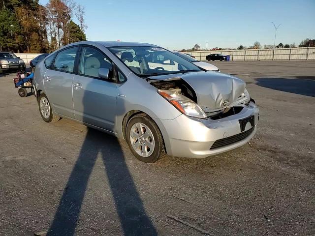 2008 Toyota Prius VIN: JTDKB20UX83317604 Lot: 93248805