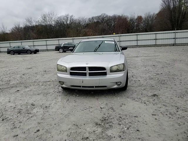 2008 Dodge Charger Sxt VIN: 2B3KA33G58H144586 Lot: 92660405