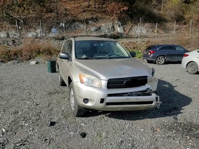 2007 Toyota Rav4 VIN: JTMBD33V976046214 Lot: 92011295